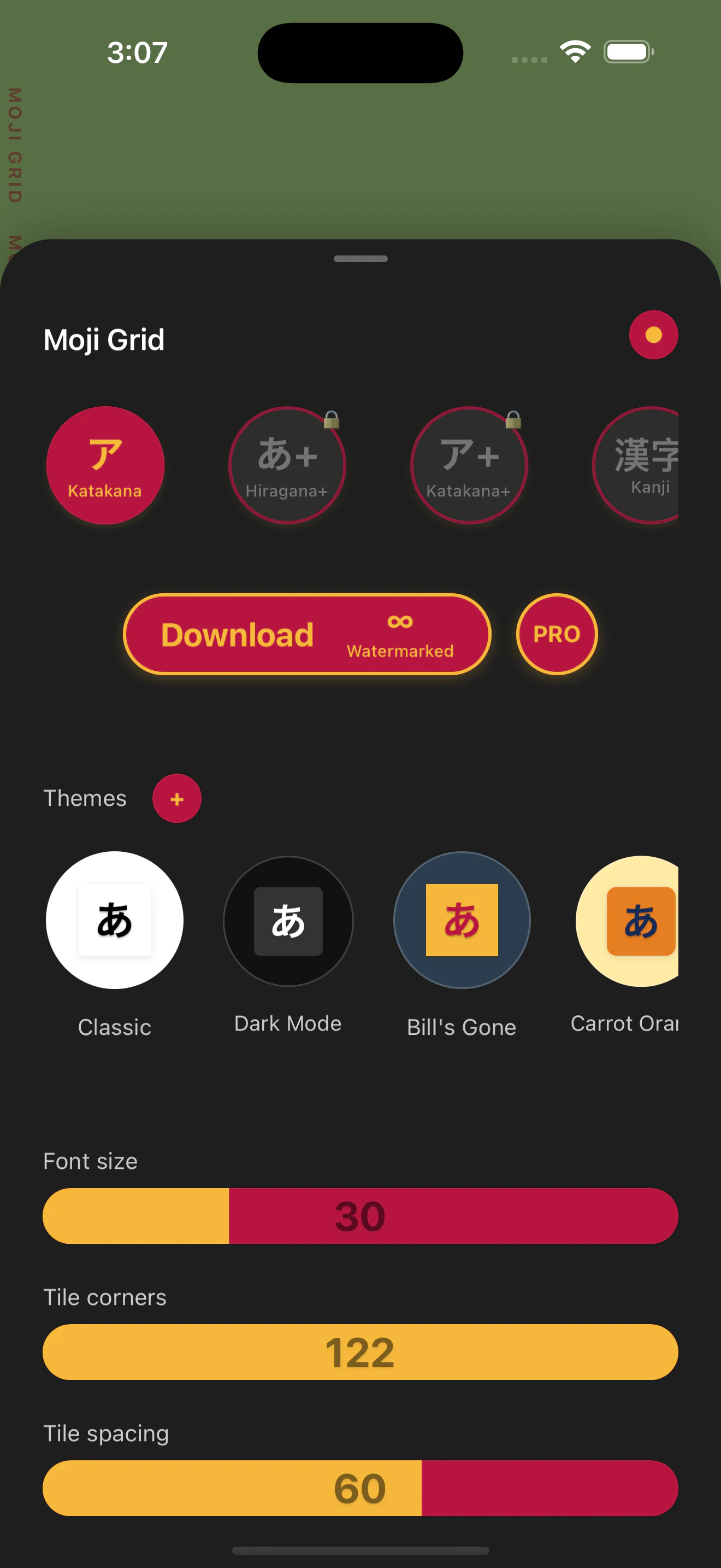 Preview of Barlog app