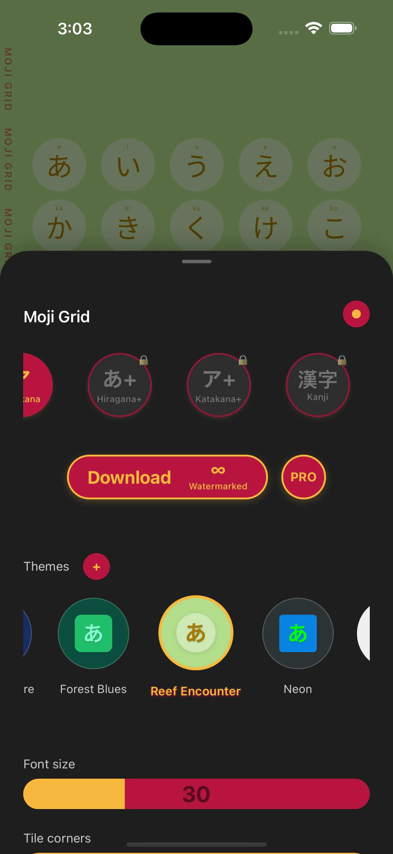Preview of Barlog app